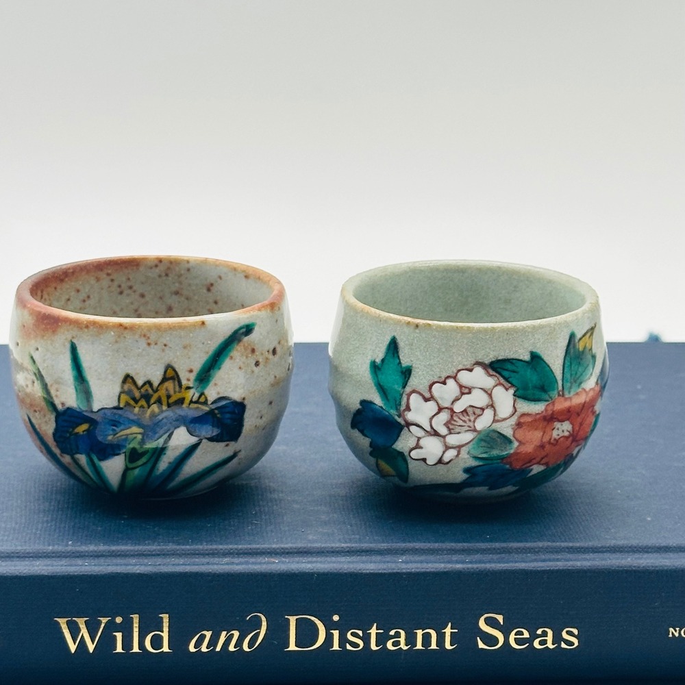 Kutani Japanese Ceramic Sake Tea Cups Hand Painted Signed Floral Iris Peony 2pc
